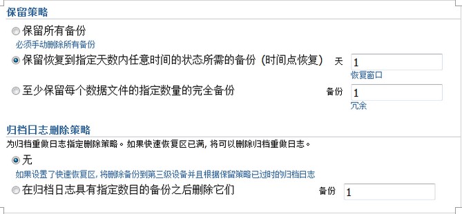 Oracle:EMڴ̵ıúͱݲ