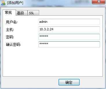 navicate ûԶ̷mysqlݿ⣬û