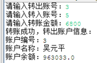 OracleѵʮģJDBC֪ʶСᡪJDBC߼Ӧ-DAOװ