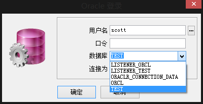 Oracleݿ֮PL/SQLġ䡱