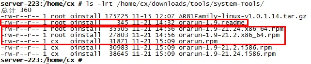 openSuSE 11.0ϰװOracle 11gϸ