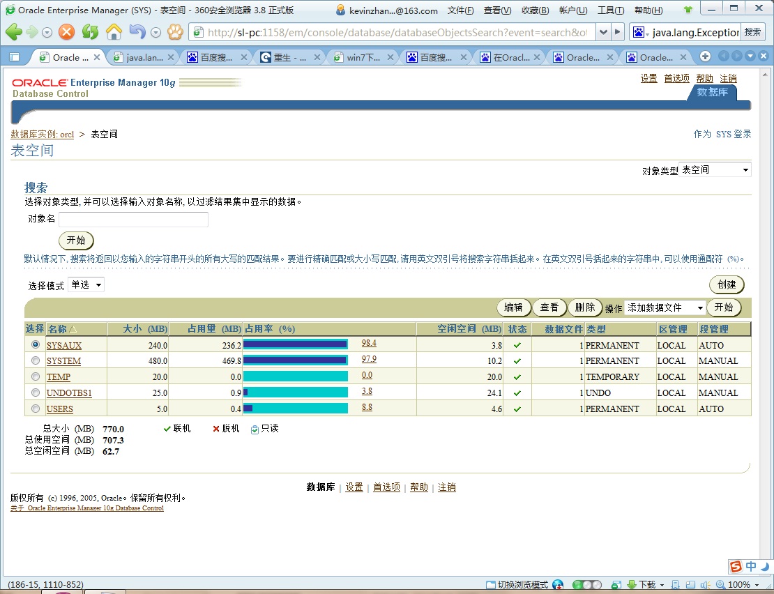 win7ϰװoracle10gй⣬ռû2ַʽ