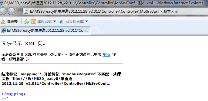 CCW Modbus Mapping򵥷