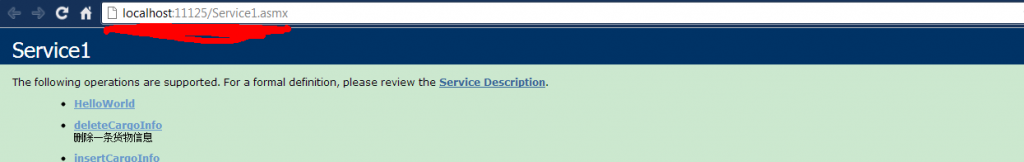 AndroidSQLServerϸ̳̣ݿ++ͻˣ