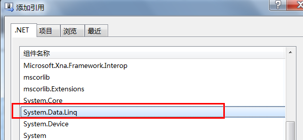 Windows Phone48زٵıݿ