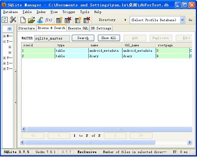 adb shell ϲ鿴sqlite3ݿ