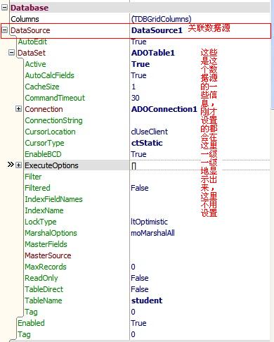 ѧϰPASCALǣģ-ADOݿ