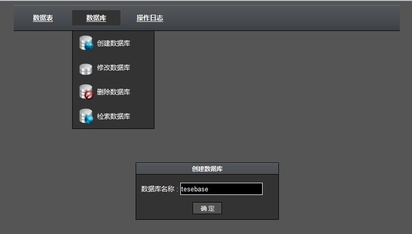JavaScriptģݿcurd(ݵ뵼־)