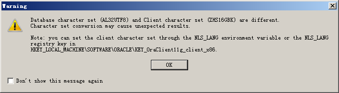 oracle 11g 鿴/ͻ˱룬db