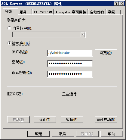 bulk insert ȡԶļʱܾʵй