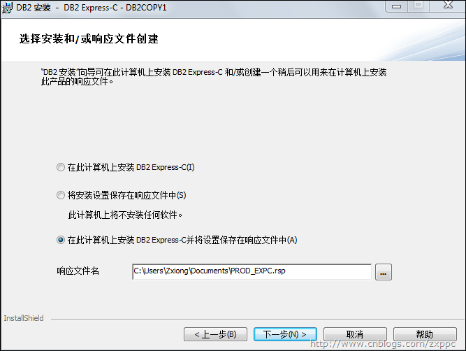 Win7ͣDB2 Express-C 9.7.2ж밲װ£