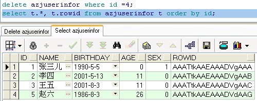 oracleѧϰܽᣨ壩ݲ(ɾ)