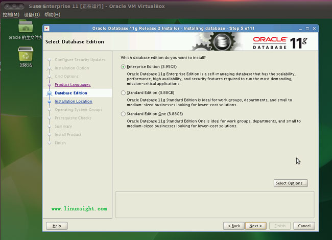 Suse Enterprise 11 װOracle 11.2