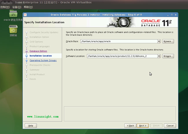 Suse Enterprise 11 װOracle 11.2