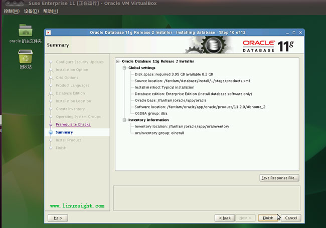 Suse Enterprise 11 װOracle 11.2