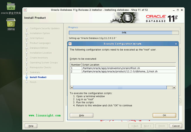Suse Enterprise 11 װOracle 11.2