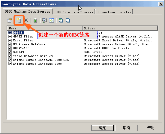 PowerDesignerݿӣԱݿʹݿɵPDС[Oracle 10G]