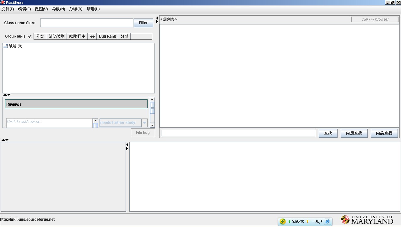 MyEclipse 8.5  FindBugsʹ
