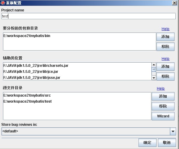 MyEclipse 8.5  FindBugsʹ
