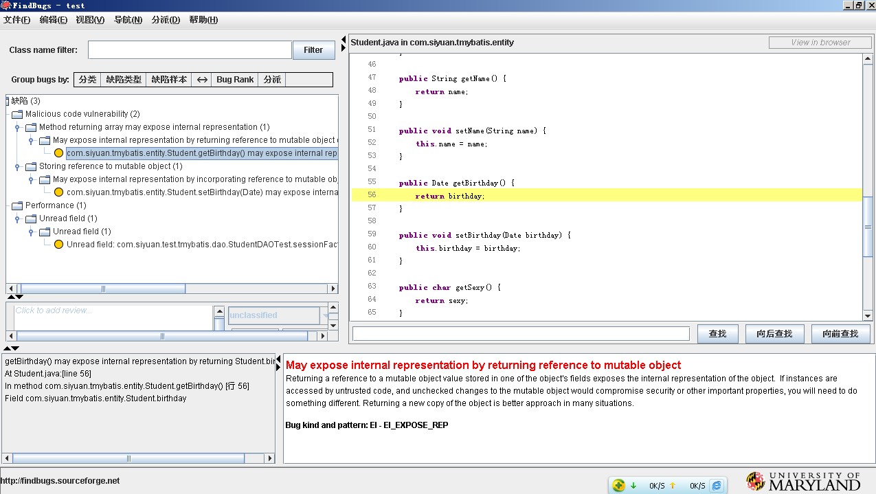 MyEclipse 8.5  FindBugsʹ