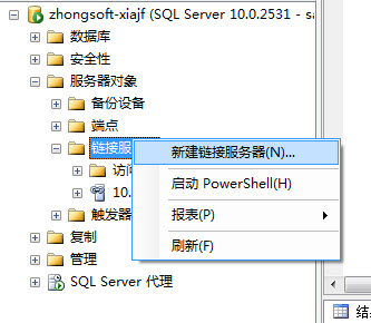 Sql Serverݿ⵼