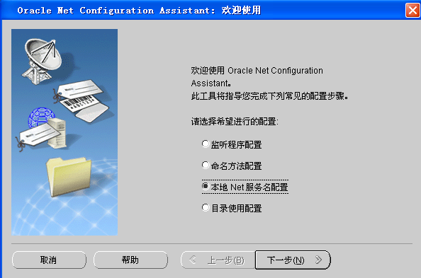 ڱToadԶOracleݿ(ϸͼ)