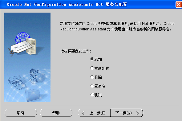 ڱToadԶOracleݿ(ϸͼ)