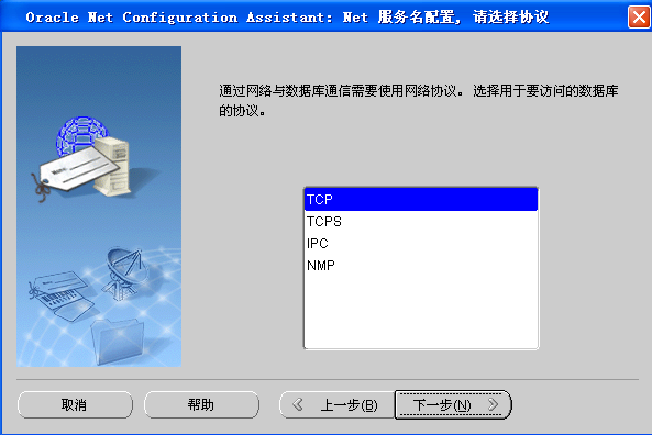 ڱToadԶOracleݿ(ϸͼ)