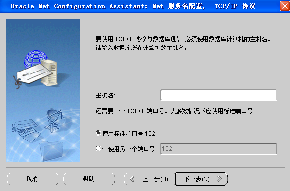 ڱToadԶOracleݿ(ϸͼ)