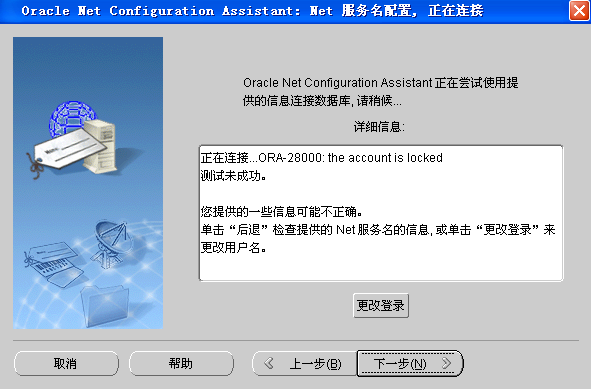 ڱToadԶOracleݿ(ϸͼ)