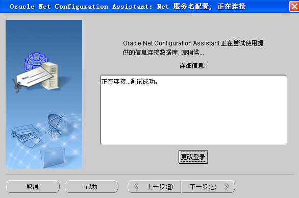 ڱToadԶOracleݿ(ϸͼ)