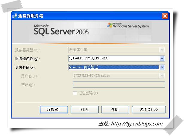 Silverlightݿʵ2 - Web service