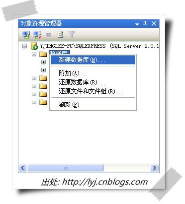 Silverlightݿʵ2 - Web service