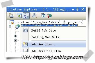 Silverlightݿʵ2 - Web service