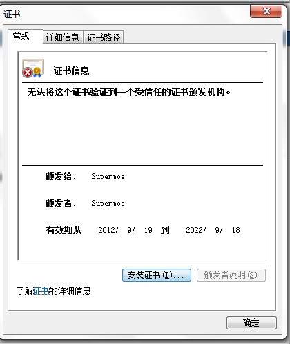 ORACLE EM վİȫ֤й