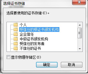 ORACLE EM վİȫ֤й