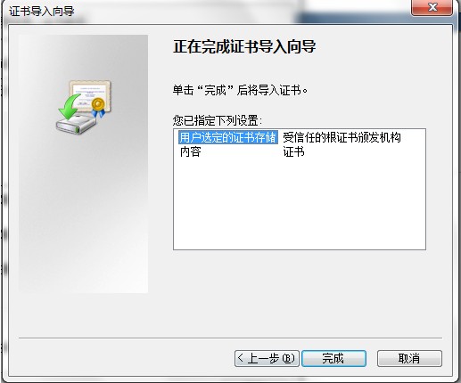ORACLE EM վİȫ֤й