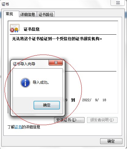 ORACLE EM վİȫ֤й
