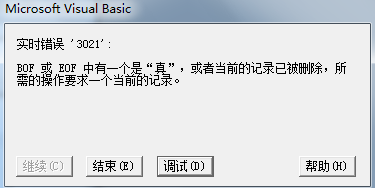 ЩСǾ쳣Student-MisС