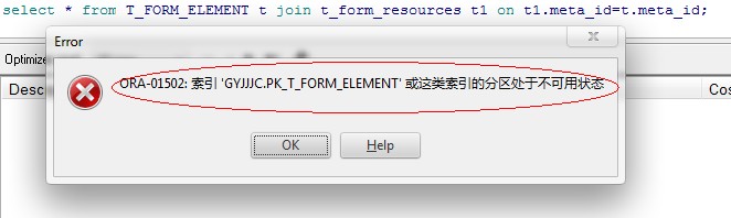 ORACLEĿ¼һ㷢֣ͬд