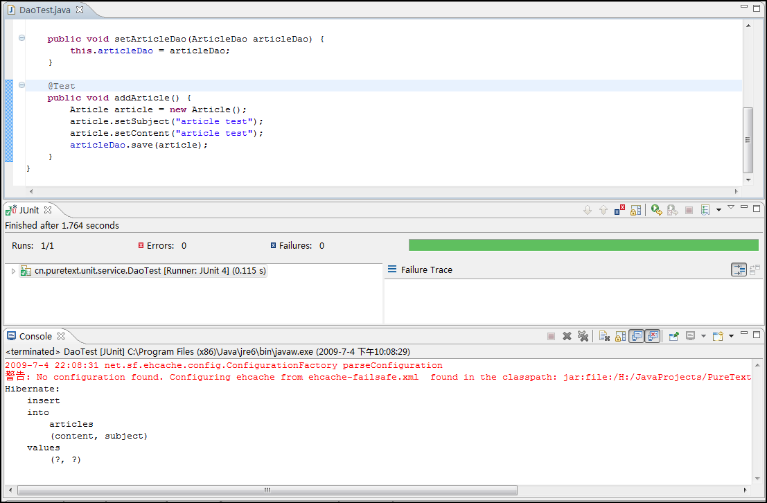 SpringSide  еݿʲ͵Ԫ