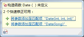 AndroidݿʩáݱSQLite OpenHelper ѯ¼޸