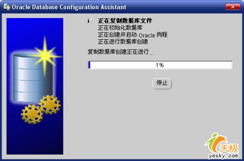 ȴȫɾOracleݿⲢ°װķ