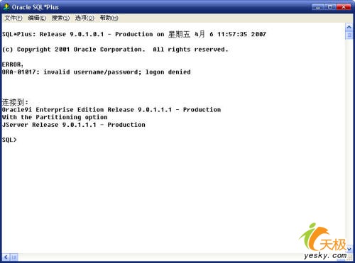 ȴȫɾOracleݿⲢ°װķ