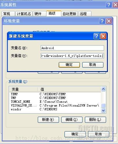Please ensure that adb is correctly located at 'adb.exe' and can be executed