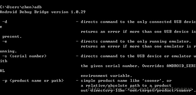 Please ensure that adb is correctly located at 'adb.exe' and can be executed