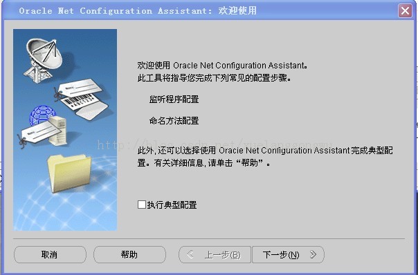 oracleݿ(һ10.2.0.3汾11.2.0.1汾Ĺ)