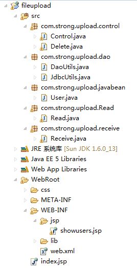 JavaWeb-Ӧ-ϰJDBCJSTL-´Excelļù߰ݴ浽ݿУԲѯɾ