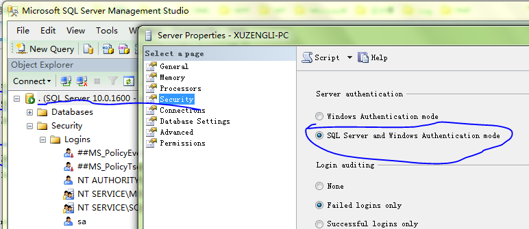 ˵ĻʹIPͨSQL Server AuthenticationԼݿ
