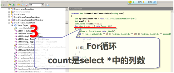 ҵӦüܹʽ6-ӳ䵽ϵݿ
